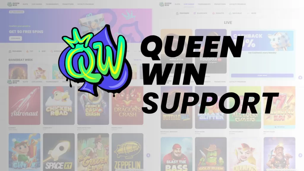 QueenWin Support