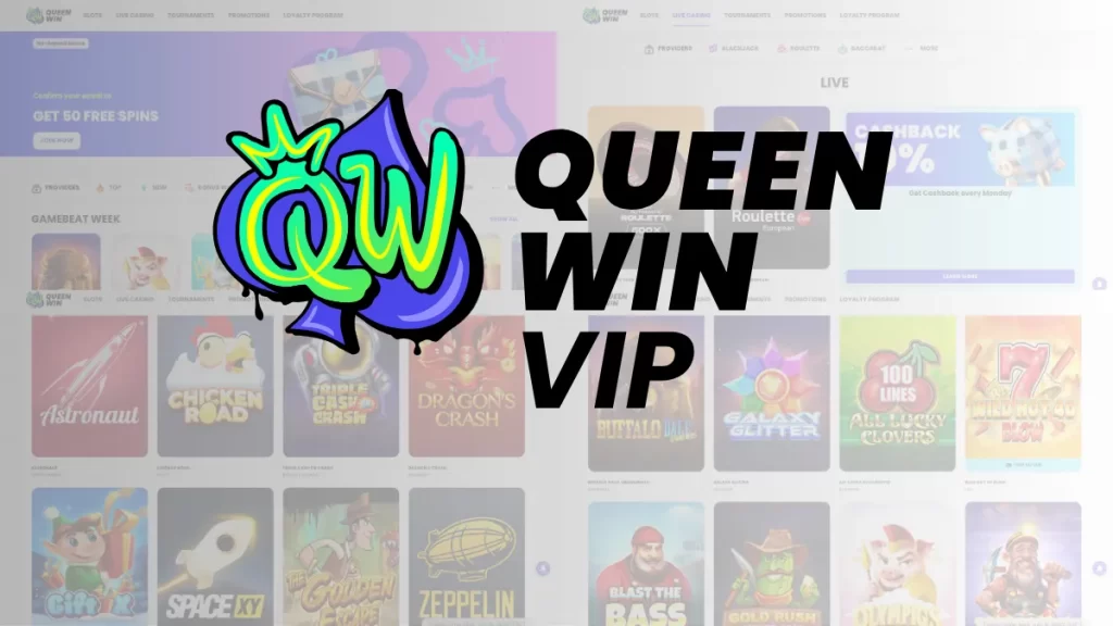 QueenWin VIP